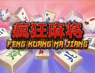 Feng Kuang Ma Jiang