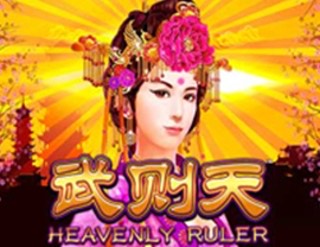 Heavenly Ruler