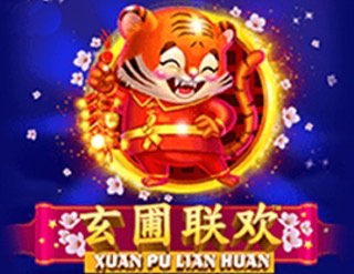 Xuan Pu Lian Huan